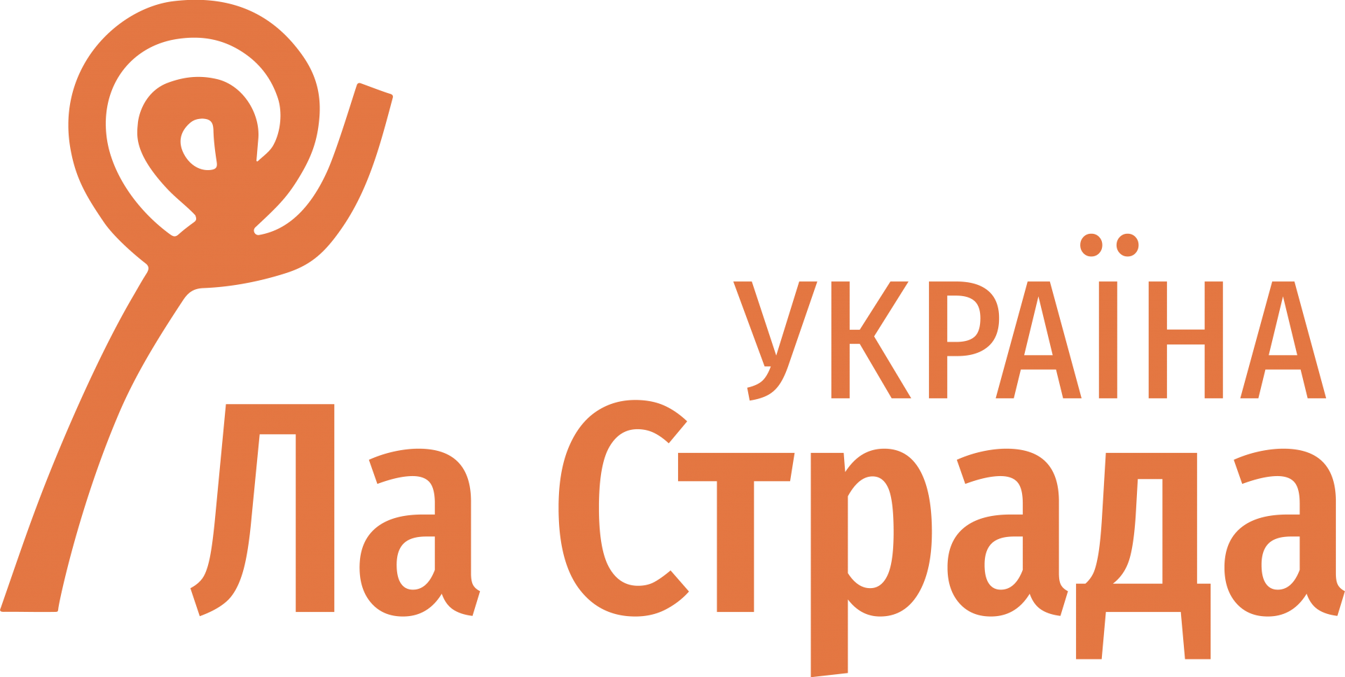 Національна гаряча лінія